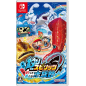 Ace Angler: Fishing Spirits (Mutli-Language) (pre-owned) Switch