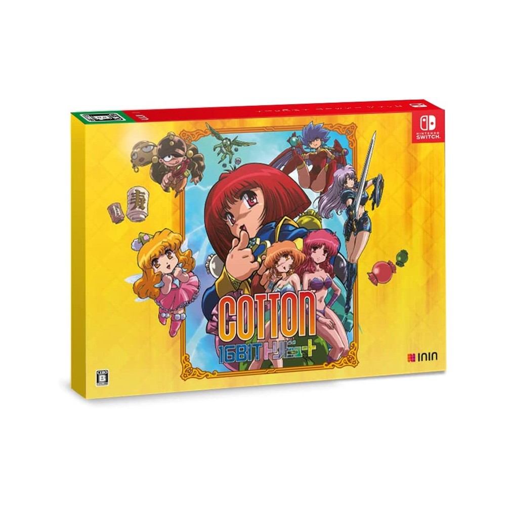 Cotton 16Bit [Special Pack] (Limited Edition) Switch