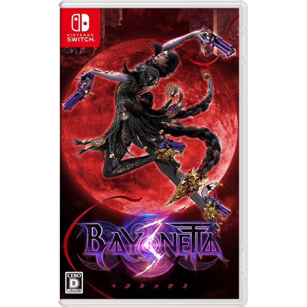 Bayonetta 3 (English) Switch