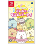 Sumikko Gurashi: Minna de Rhythm Party (pre-owned) Switch