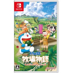 Doraemon: Story of Seasons - Friends of the Great Kingdom (English) Switch