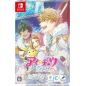 I-Chu [Etoile Box Limited Edition] Switch