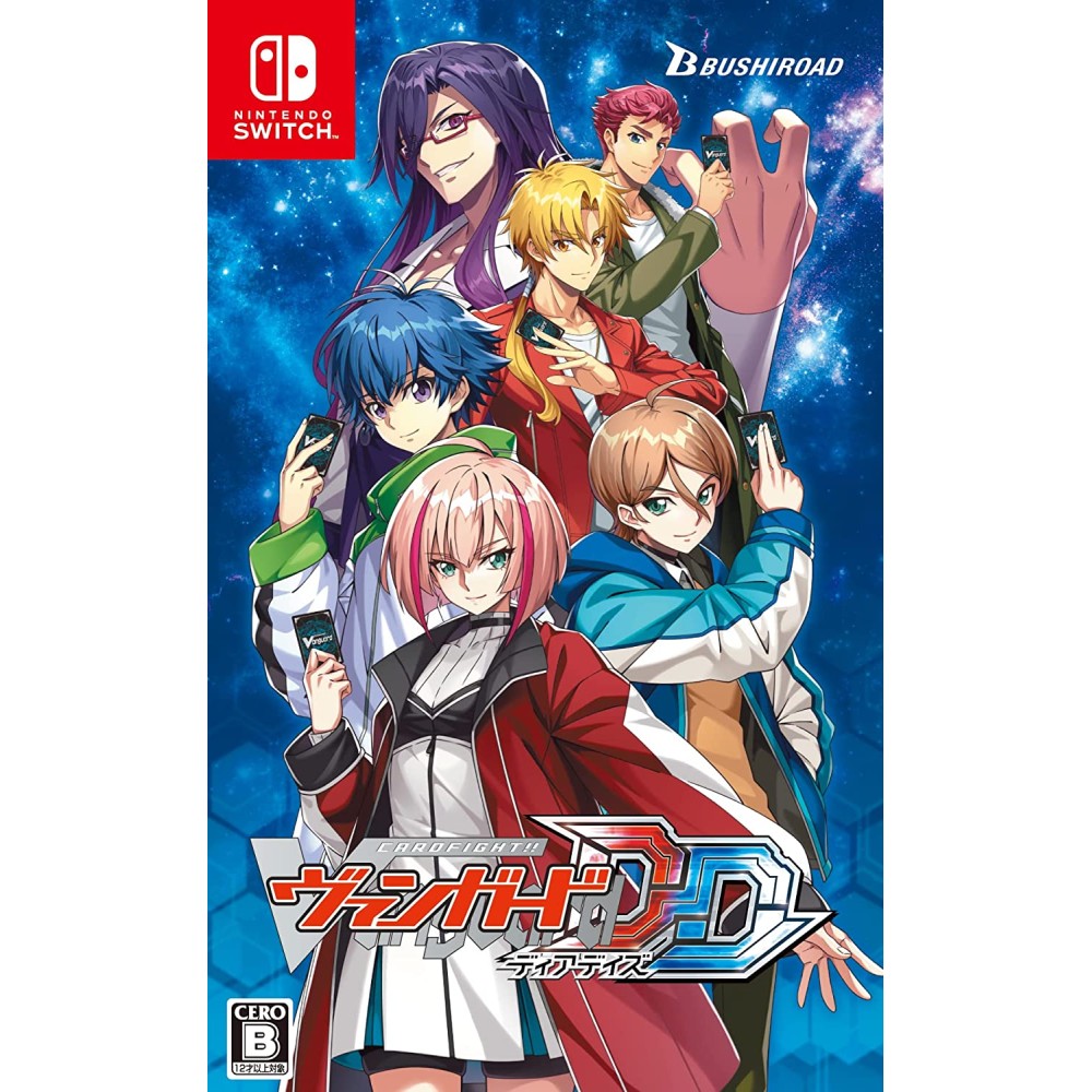 Cardfight!! Vanguard Dear Days (English) Switch