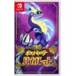 Pokemon Violet (English) Switch