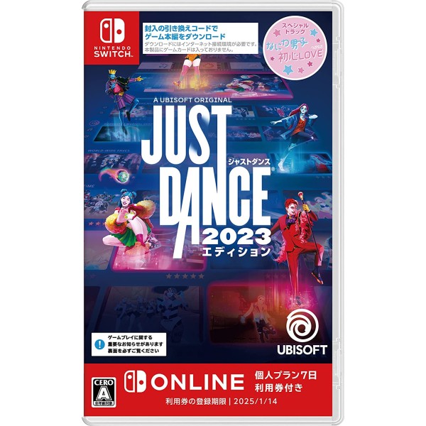 Just Dance 2023 Edition (Code in a Box) (Multi-Langauge) Switch