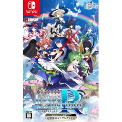 Fushigi no Gensokyo -Lotus Labyrinth R- (Super Special Miracle Price) (Multi-Language) Switch