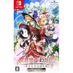 Fushigi no Gensokyo TOD - Reloaded - (Super Special Miracle Price) Switch