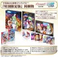 Fushigi no Gensokyo TOD - Reloaded - & Lotus Labyrinth R [Special Limited Edition] (Super Special Miracle Price) Switch