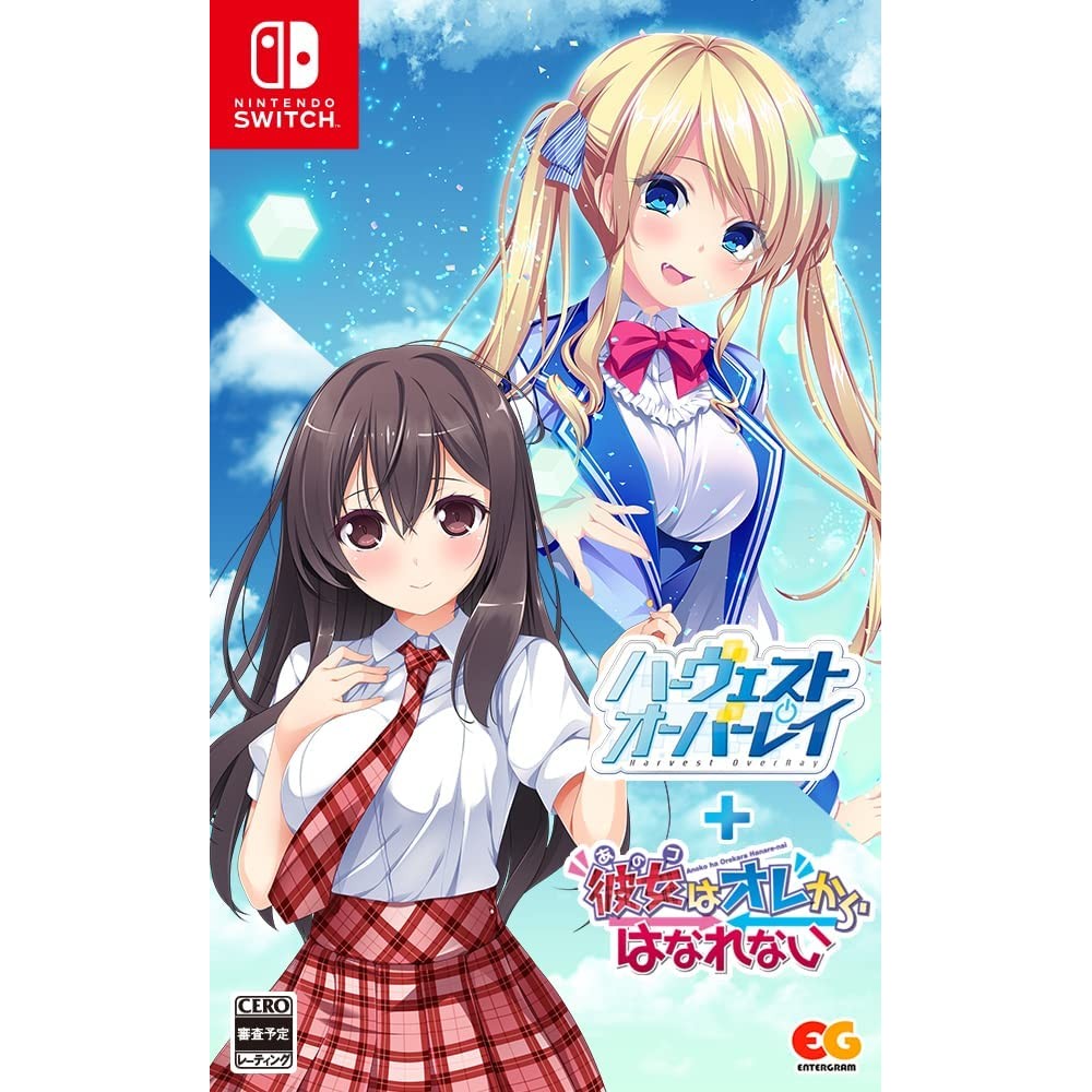 Harvest OverRay + Ano Ko wa Ore kara Hanarenai Switch