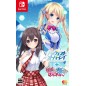 Harvest OverRay + Ano Ko wa Ore kara Hanarenai Switch