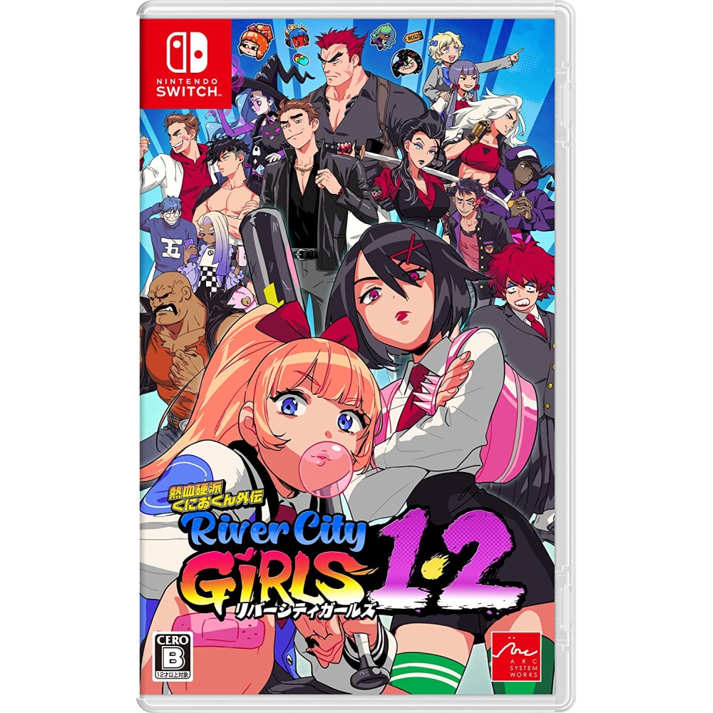 River City Girls 1 & 2 (Multi-Language) Switch