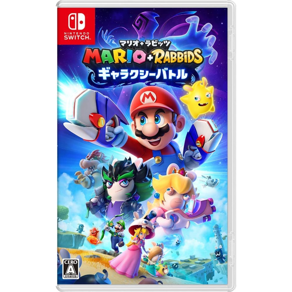 Mario + Rabbids Sparks of Hope (English) Switch