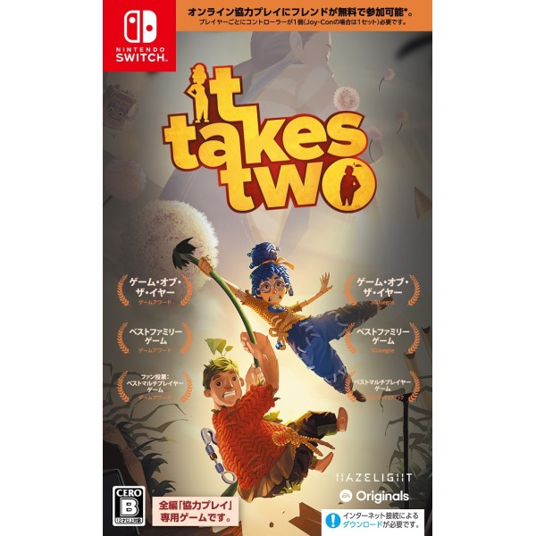 It Takes Two (English) Switch