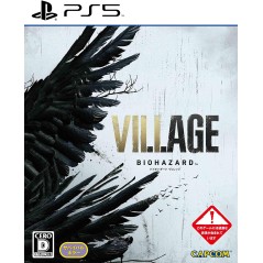 Biohazard Village PS5