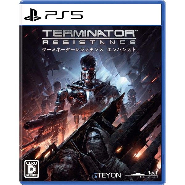 Terminator: Resistance Enhanced PS5