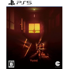 Yuoni PS5