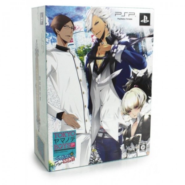 Tokyo Yamanote Boys Portable: Super Mint Disc [Limited Edition]