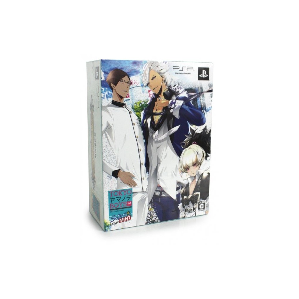 Tokyo Yamanote Boys Portable: Super Mint Disc [Limited Edition]