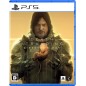 Death Stranding: Director's Cut (English) PS5