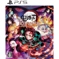 Demon Slayer: Kimetsu no Yaiba - Hinokami Keppuutan PS5