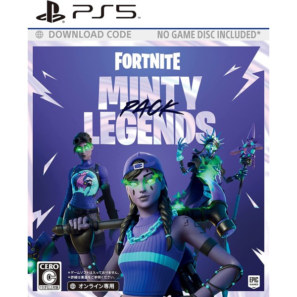Fortnite: Minty Legends Pack (Code in a box) PS5