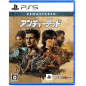 Uncharted: Legacy of Thieves Collection PS5