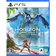 Horizon Forbidden West PS5