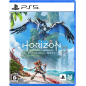 Horizon Forbidden West PS5