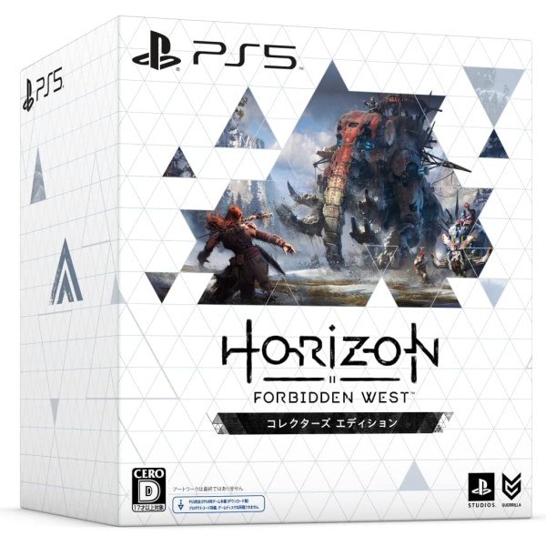 Horizon Forbidden West [Collector's Edition] PS5