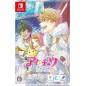 I-Chu [Etoile Box Limited Edition] (pre-owned) Switch