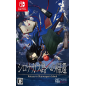 Return to Shironagasu Island (English) (pre-owned) Switch