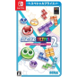 Puyo Puyo Tetris 2 [Special Price] (English) (gebraucht) Switch