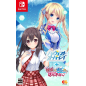 Harvest OverRay + Ano Ko wa Ore kara Hanarenai (pre-owned) Switch