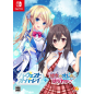 Harvest OverRay + Ano Ko wa Ore kara Hanarenai [Limited Edition] (gebraucht) Switch