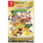 Nickelodeon All-Star Brawl [Ultimate Edition] (English) (gebraucht) Switch