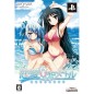 Renai 0 Kilometre Portable [Limited Edition]	