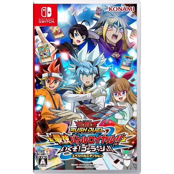 Yu-Gi-Oh! Rush Duel: Dawn of the Battle Royale!! Let's Go! Go Rush!! [Special Limited Edition] Switch