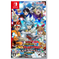 Yu-Gi-Oh! Rush Duel: Dawn of the Battle Royale!! Let's Go! Go Rush!! [Special Limited Edition] (gebraucht) Switch