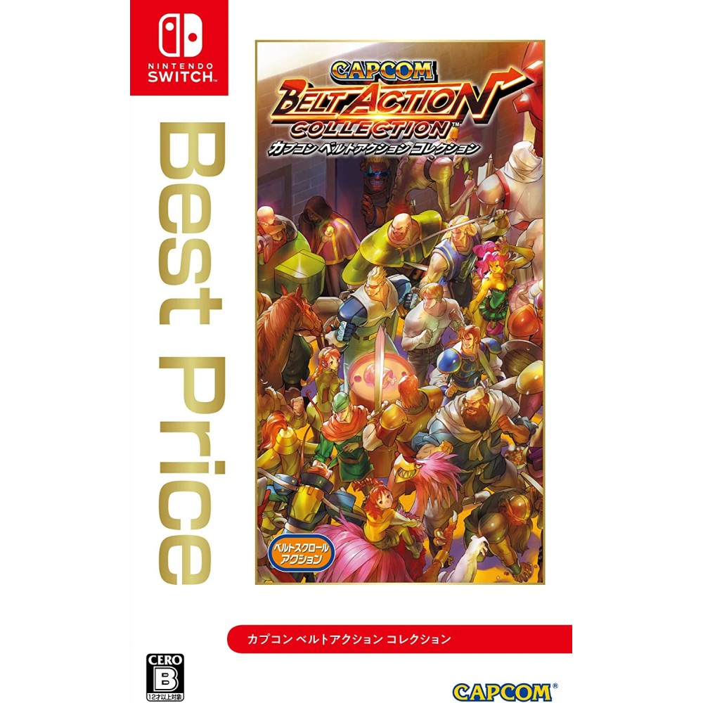 Capcom Belt Action Collection [Best Price] (Multi-Language) Switch