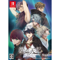 Soukai Tenki [Special Edition] (Limited Edition) (pre-owned) Switch