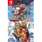 Horgihugh and Friends + Enryuu Seiken Xiao-Mei (pre-owned) Switch