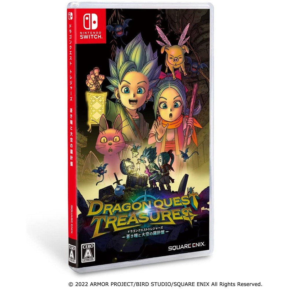 Dragon Quest Treasures (English) Switch