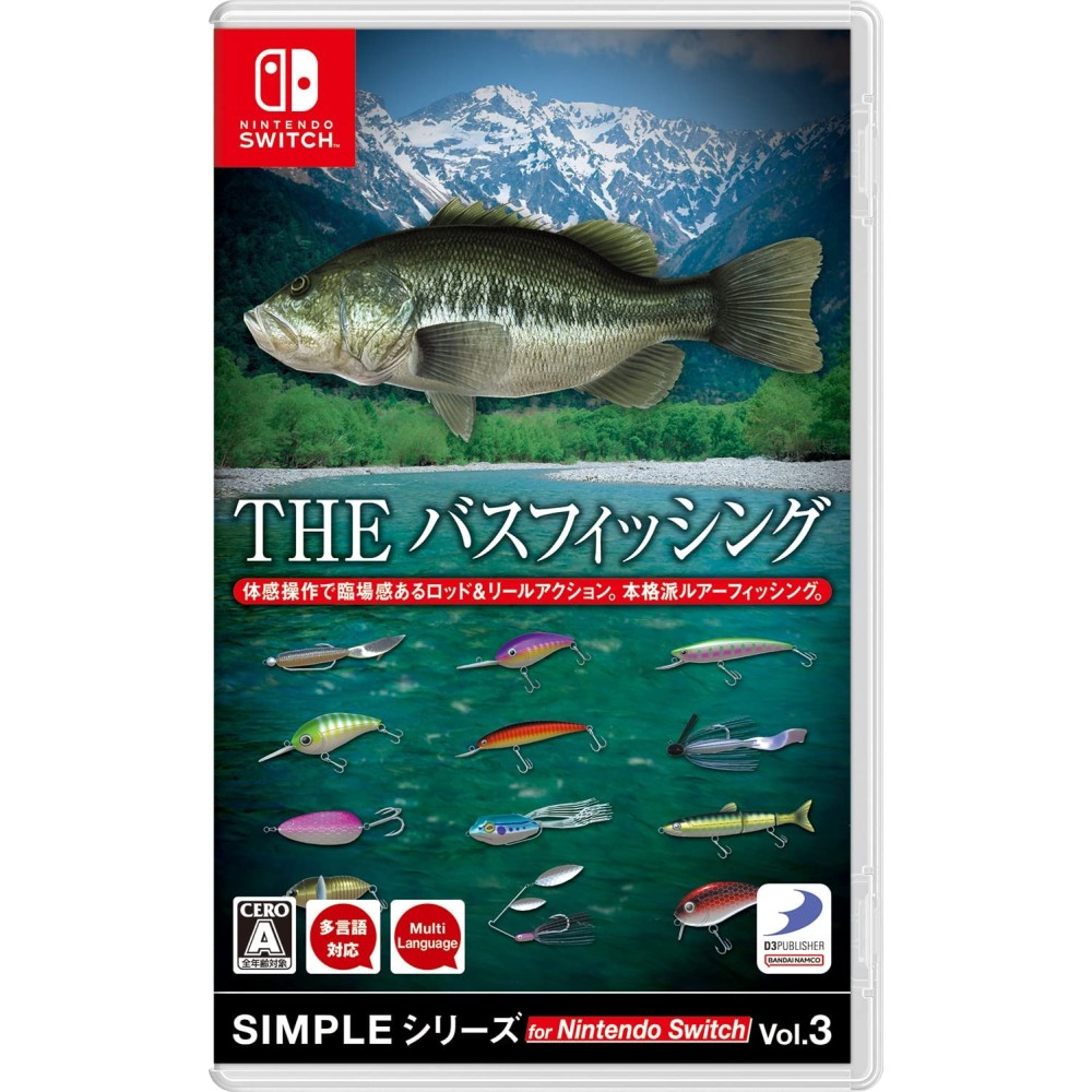 THE Bass Fishing (English) Switch