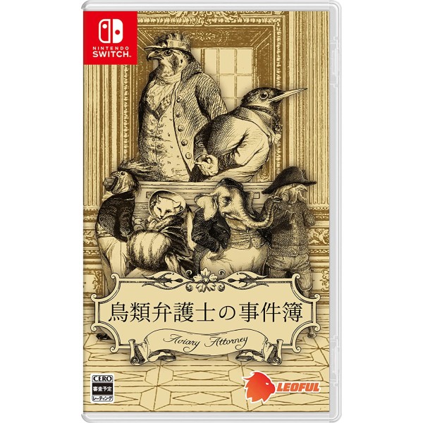 Aviary Attorney: Definitive Edition (English) Switch