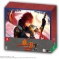 Akai Katana Shin [Special Limited Edition] (Multi-Language) (gebraucht) Switch