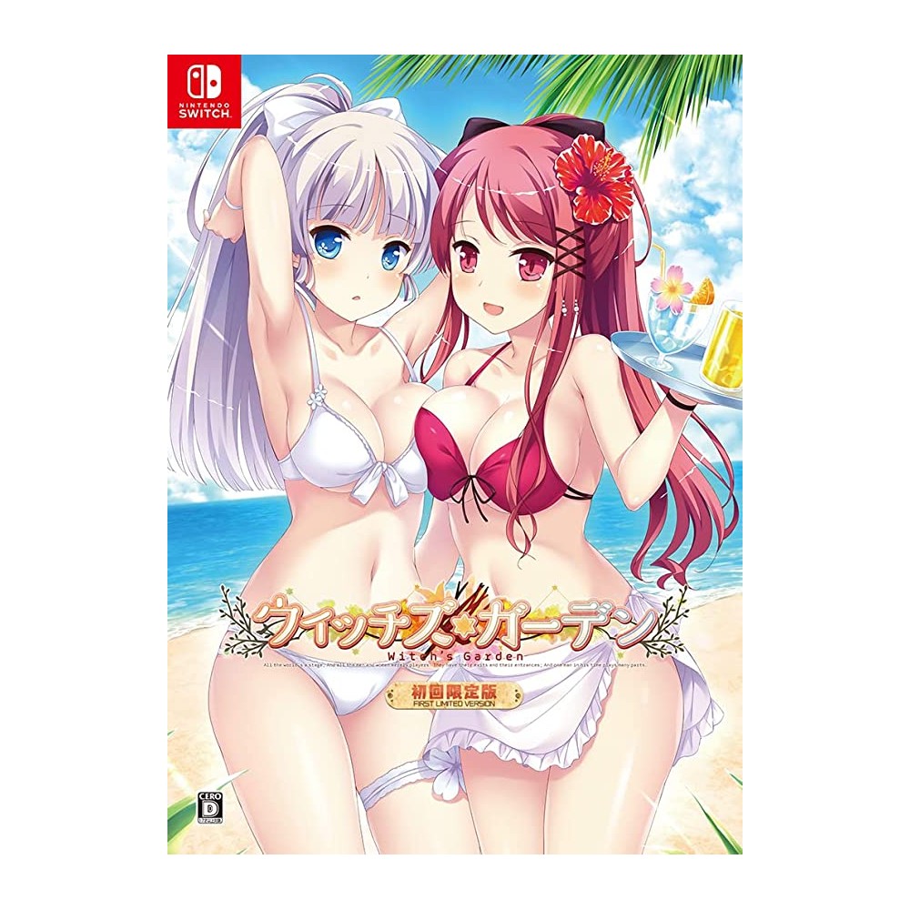 Witch's Garden [Limited Edition] Switch