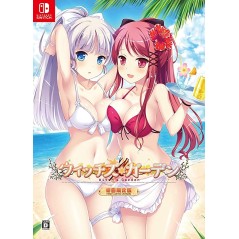 Witch's Garden [Limited Edition] Switch