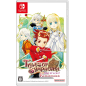 Tales of Symphonia Remastered (Multi-Language) Switch