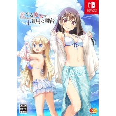 Koi Suru Kanojo no Bukiyou na Butai [Limited Edtiion] Switch