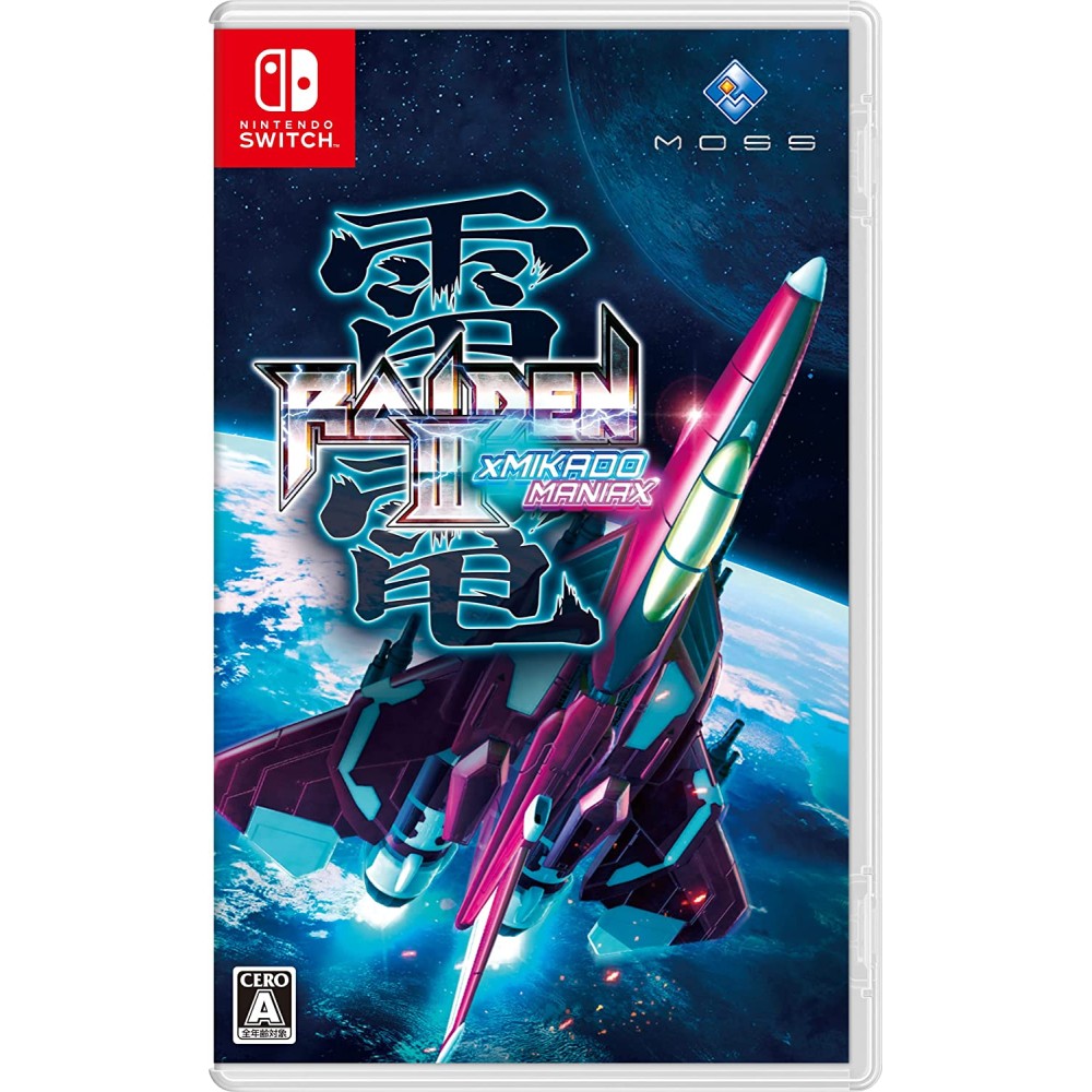 Raiden III x MIKADO MANIAX (Multi-Language) Switch